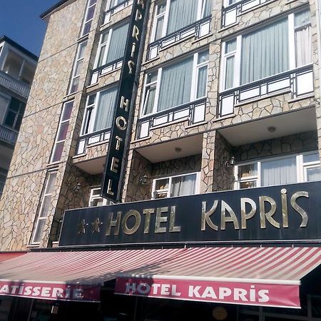 Kapris Hotel Kirsehir Номер фото