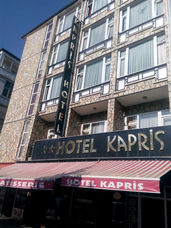 Kapris Hotel Kirsehir Номер фото