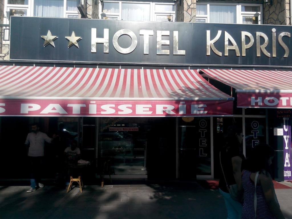 Kapris Hotel Kirsehir Номер фото