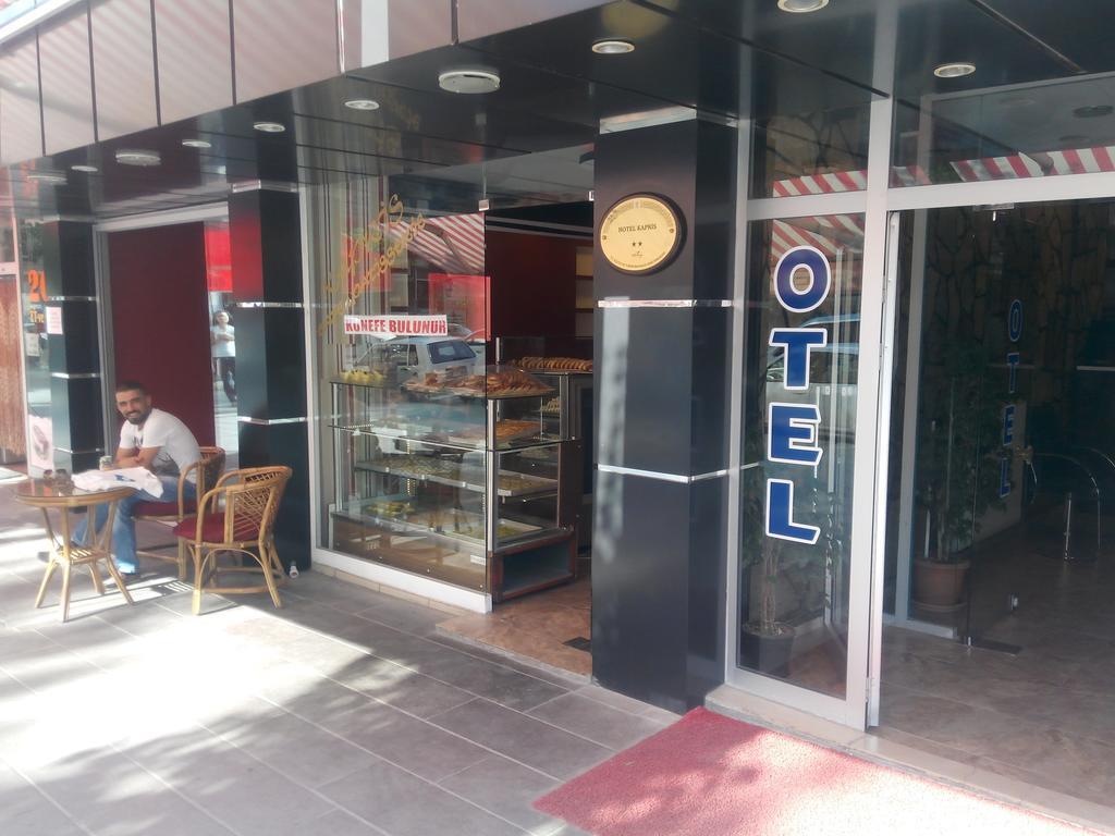 Kapris Hotel Kirsehir Номер фото