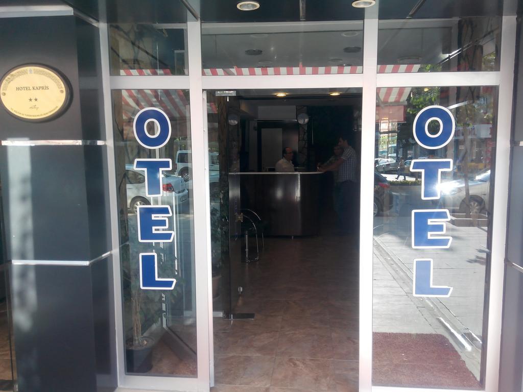 Kapris Hotel Kirsehir Номер фото