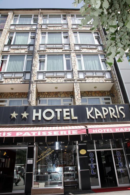 Kapris Hotel Kirsehir Номер фото