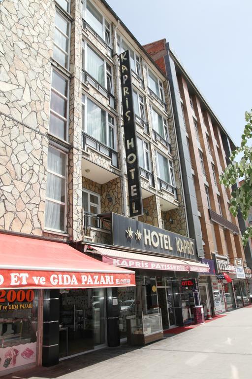 Kapris Hotel Kirsehir Номер фото