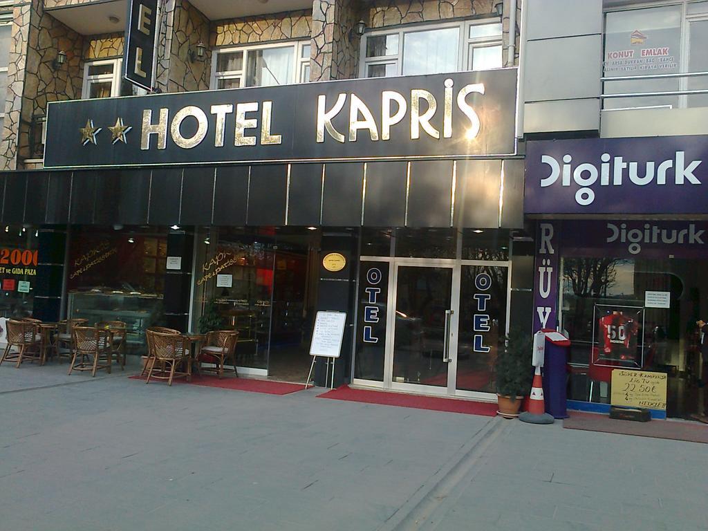 Kapris Hotel Kirsehir Номер фото